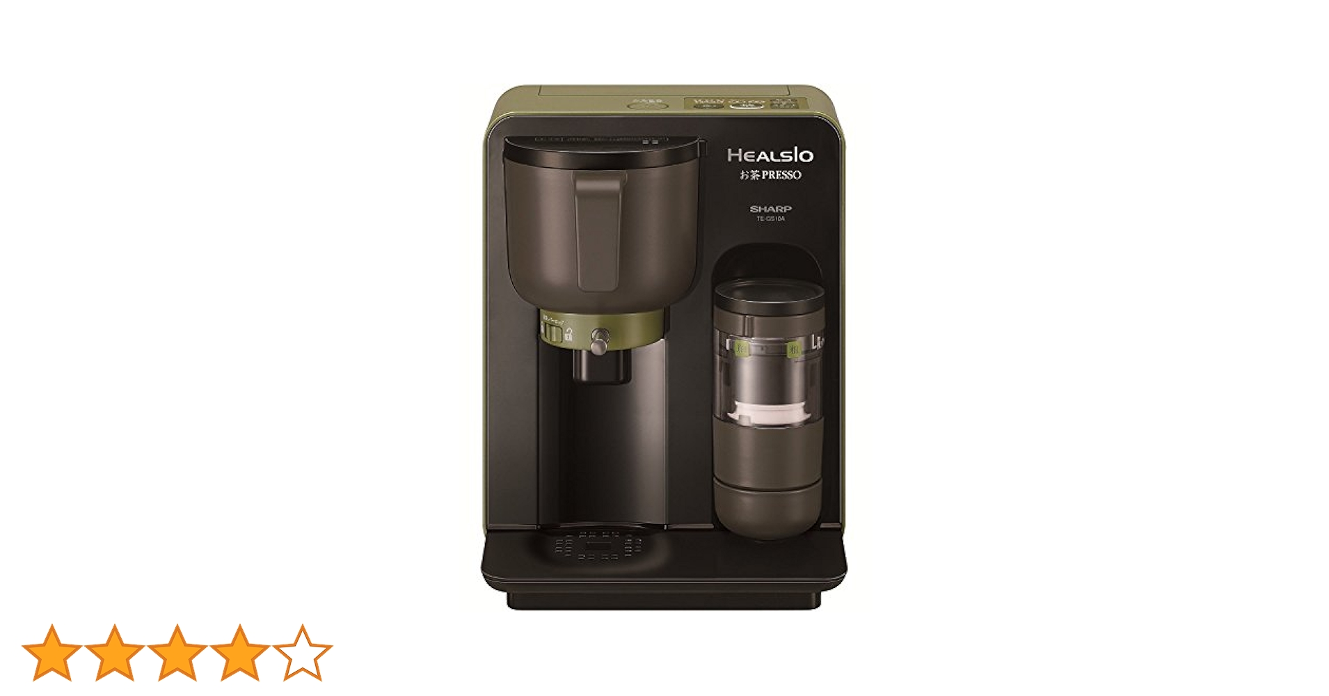 Amazon | SHARP HEALSIO お茶PRESSO ブラック系 TE-GS10A-B